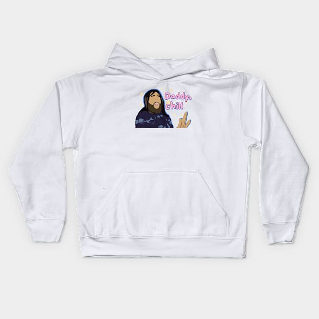 Daddy chill meme Kids Hoodie by Dr.Bear